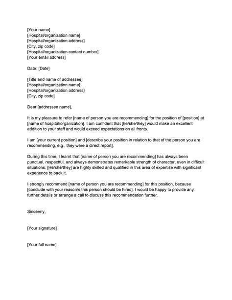 Nursing Recommendation Letter Template