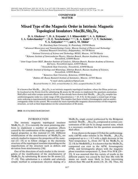 PDF Mixed Type Of The Magnetic Order In Intrinsic Magnetic