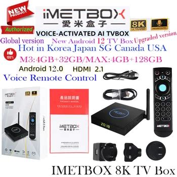 Harga Imetbox Terbaru Januari 2024 BigGo Indonesia