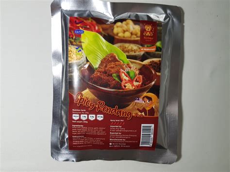 Spicy Rendang Paste