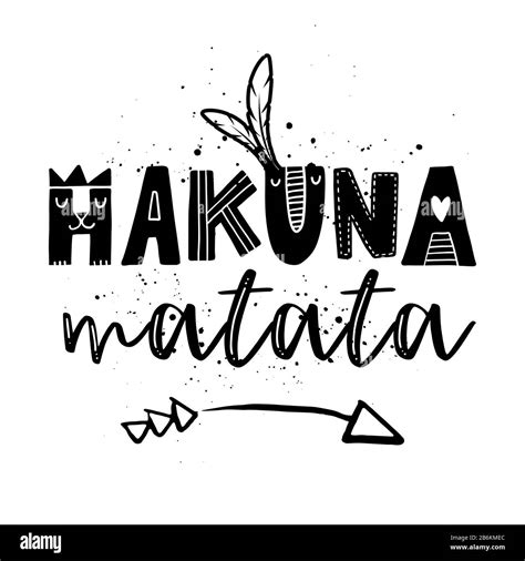 Vinilo Decorativo Hakuna Matata Clothes 4 All Dibujos De Colorear