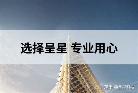 浅谈专利撰写中代理人如何跟发明人沟通 知乎