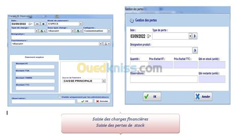 Logiciel de gestion commercial PME PRO Alger Algérie