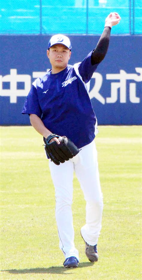 【中日】大野雄大、20日のdena戦で「今季初勝利＆五輪リハ」外国人＆牧の一発も警戒 スポーツ報知