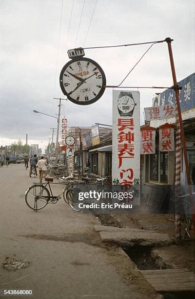 118 Jiamusi City Stock Photos, High-Res Pictures, and Images - Getty Images