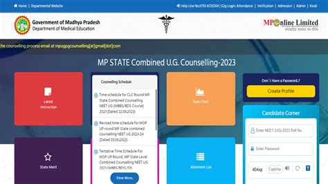 Mp Neet Ug Counselling 2023 Choice Filling Facility For Clc Round Ends