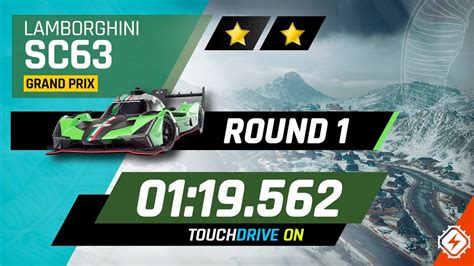 Lamborghini SC63 GRAND PRIX Round 1 2 Touchdrive OVERCLOCK