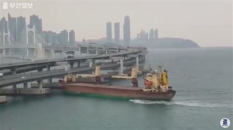 Watch Russian Cargo Ship Hits Bridge In Korea