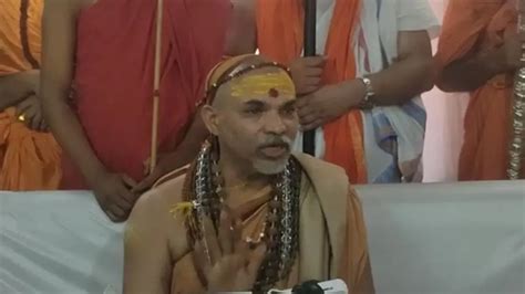 सवम अवमकतशवरनद हद रषटर नह रम रजय चहए Swami