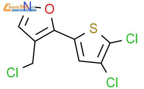 430535 26 5 Isoxazole 4 chloromethyl 5 4 5 dichloro 2 thienyl 化学式