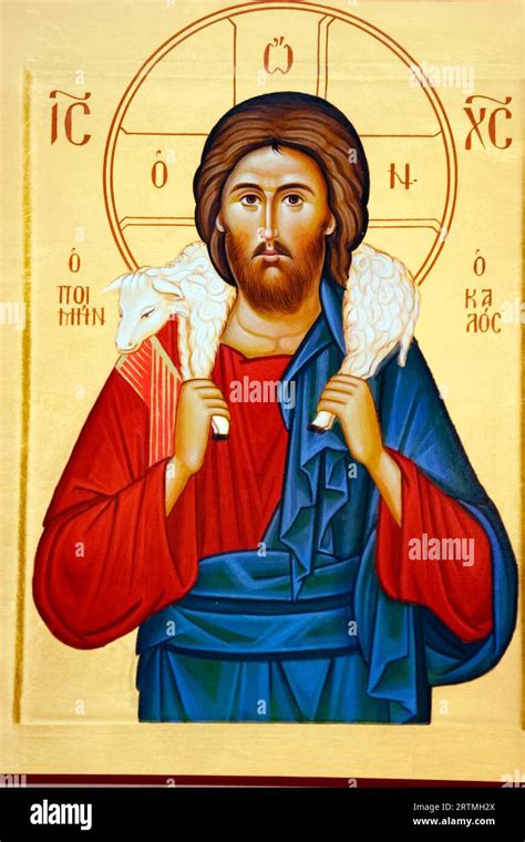 Icon Of Jesus Christ The Good Shepherd Stock Photo Alamy