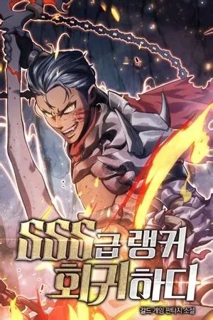 Regreso Del Ranker De Clase SSS Manhwa TuMangaOnline