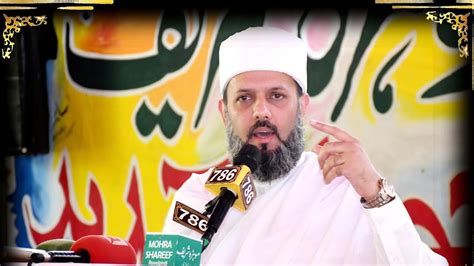 Pir Mujtaba Farooq Speech Pir Of Mohra Sharif Urs Mohra Sharif