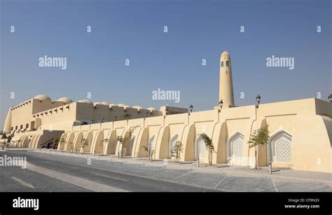 The Qatar State Grand Mosque in Doha Stock Photo - Alamy