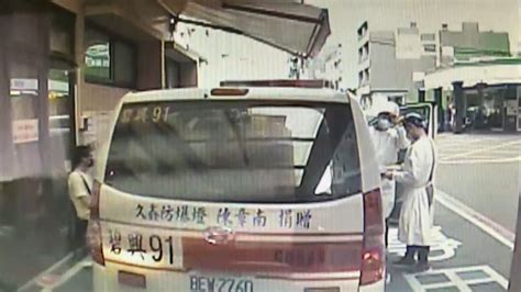 南投槍擊4死 死者兒悲痛招魂：媽媽我們回家｜東森新聞：新聞在哪 東森就在哪裡