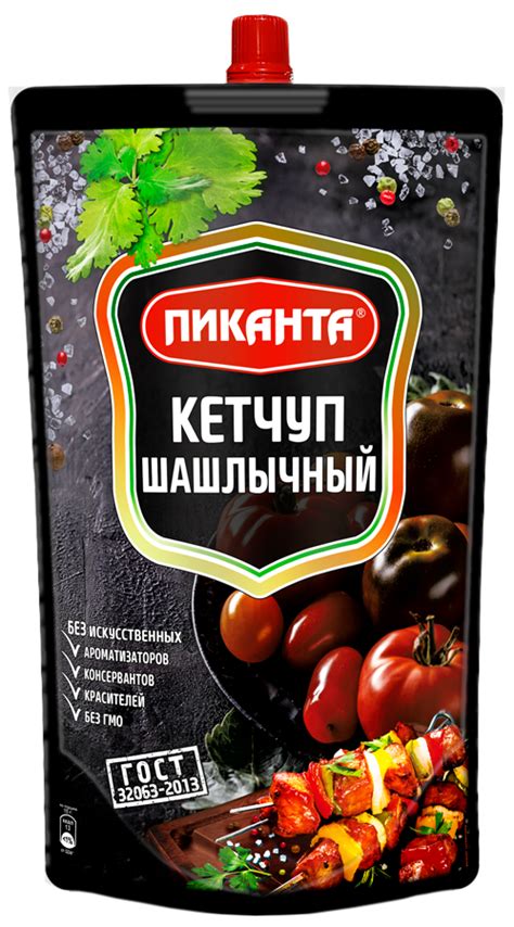 Пиканта — овощная консервация, сиропы и десерты