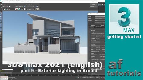 Exterior Lighting In Arnold Getting Started In Ds Max Part