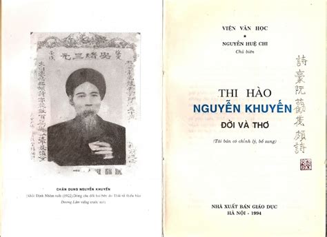 Nhà thơ Nguyễn Khuyến - Tiểu sử, phong cách sáng tác và các tác phẩm ...