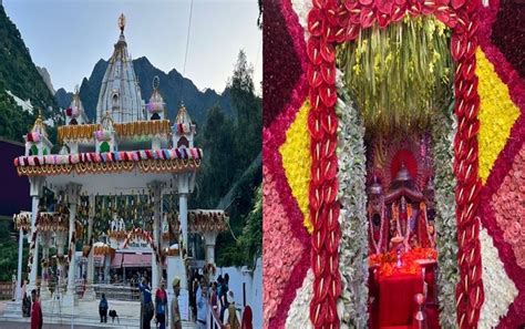 Mata Vaishno Devi Shrine Set To Welcome Pilgrims Arriving For The Nine