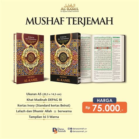 Jual Al Quran Terjemah Mushaf Terjemahan Utsmani Depag A Mushaf Al