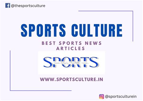 Best Sports News | Sports Culture