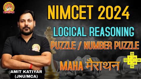 REASONING NIMCET PYQ 1 3PUZZLE मरथन SHORTCUTS OF PUZZLES NIMCET