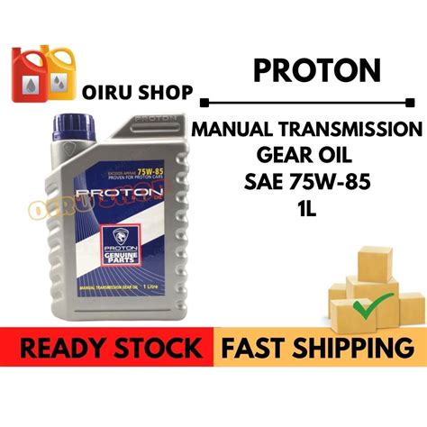 Proton Manual Transmission Gear Oil L W Minyak Gear Untuk Kereta