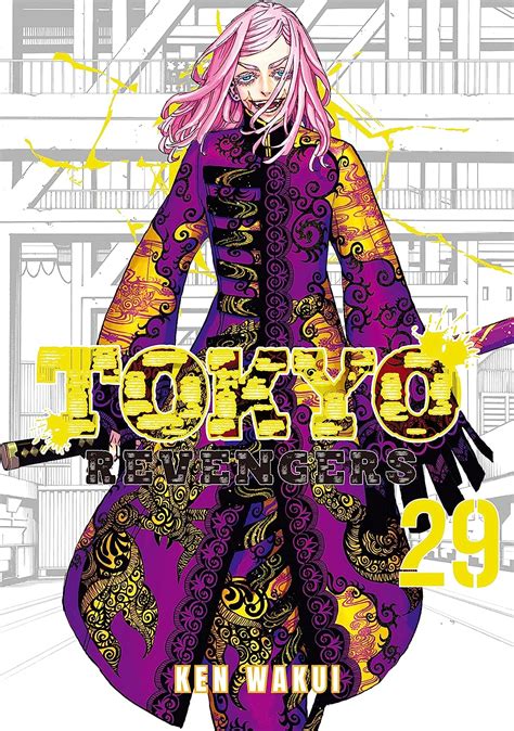 Tokyo Revengers Vol English Edition Ebook Wakui Ken Wakui