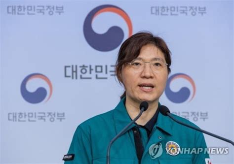 장미란 한국에 애정 갖고 방문할 수 있는 관광정책 만들 것 네이트 뉴스