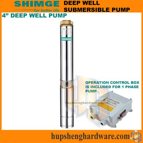 Shimge 4SG3/50 Deep Well Submersible Pump 4" Diameter