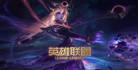 《lol》9月克隆大作战什么时候结束 持续时间介绍 九游手机游戏