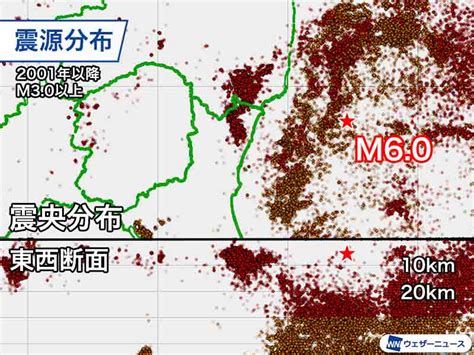 茨城県沖 最大震度5弱の地震は深さ5km この領域では少ないパターン ウェザーニュース