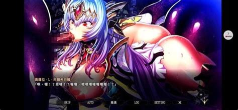 Watch 伊甸騎士阿爾希耶爾 Heroine Monster Hentai Porn SpankBang