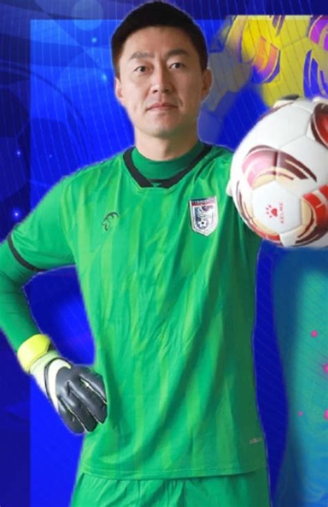 dalian yingbo  gk  kit