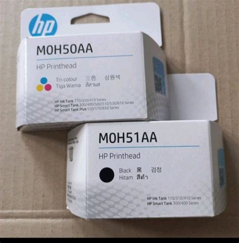 Jual Print Head Hp Ink Tank Ink Tank Gt Gt