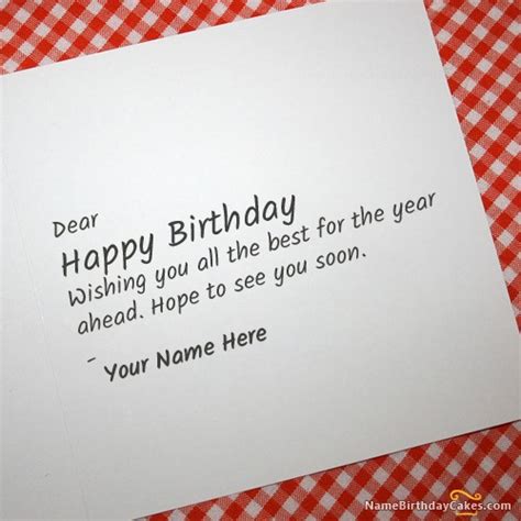 Cool Birthday Card For Any Friend With Name