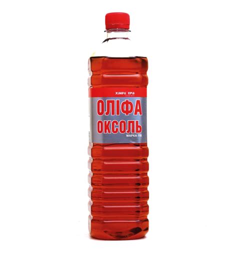 Олифа оксоль "Химрезерв"