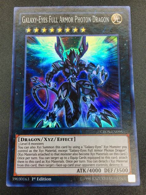 Yugioh St Ed Galaxy Eyes Full Armor Photon Dragon Super Rare Holo