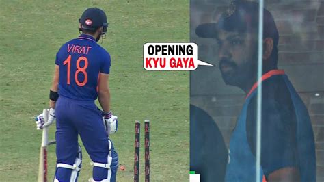 Rohit Sharma Angry Reaction On Virat Kohli For Playing Poor Shot Ind