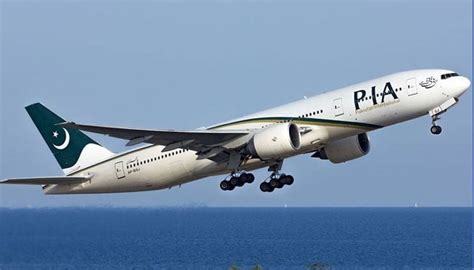 Pia To Start Flights From Lahore To Peshawar