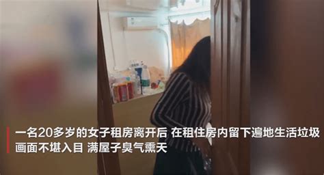 90后女孩退租留下满屋子垃圾，房东不堪忍受：熊孩子长大是巨婴父母