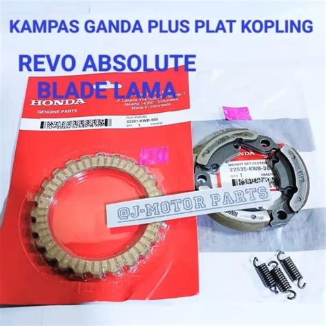 Jual PLAT KOPLING KWB PLUS KANVAS GANDA KAMPAS KOPLING BLADE LAMA REVO