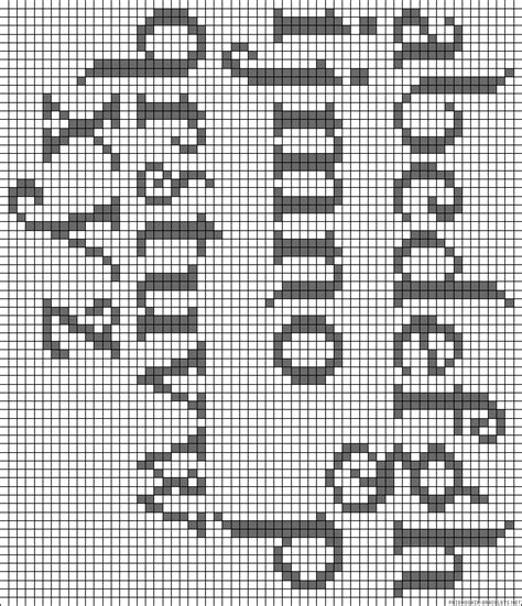 21 Letters, Numbers and Text Pixel Art ideas | pixel art, cross stitch ...