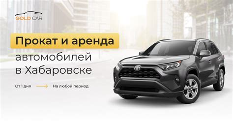 Каталог авто