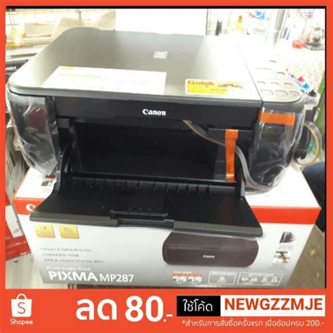 Canon Mp287 ติดตั้ง Ink Tank ทน ถูก คุ้ม ปริ้น สแกน Copy 3999 Goinkprinter Thaipick