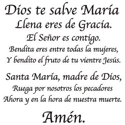 Hail Mary In Spanish Dios Te Salve Maria Vinyl Decal Ebay