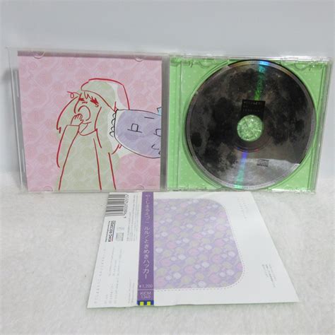 cd