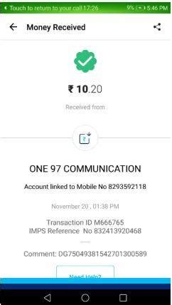 Paytm Money Adder Script Add Money Script Promo Code Today Unlimited