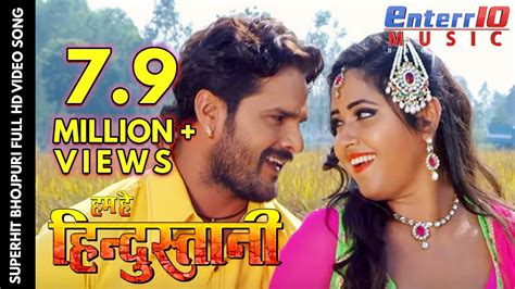 New Bhojpuri Video Songs Hd Store Bellvalefarms