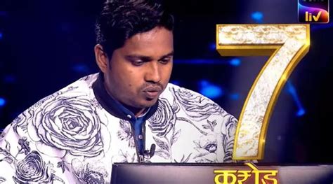 Kbc 15 Can You Answer The Rs 7 Crore Jackpot Question That Made The